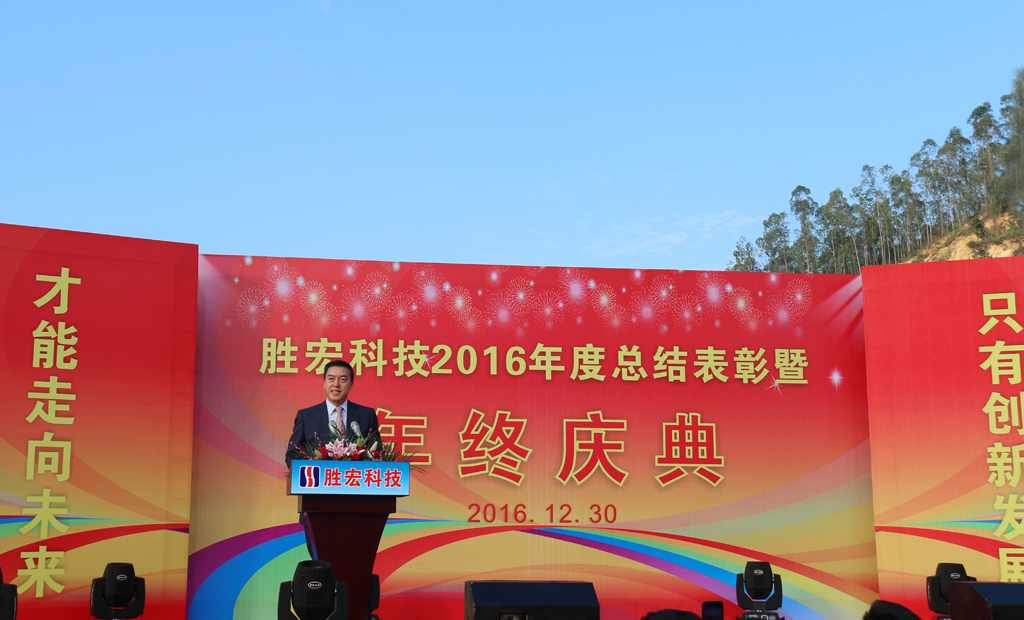 EVO厅·(中国区)视讯官网