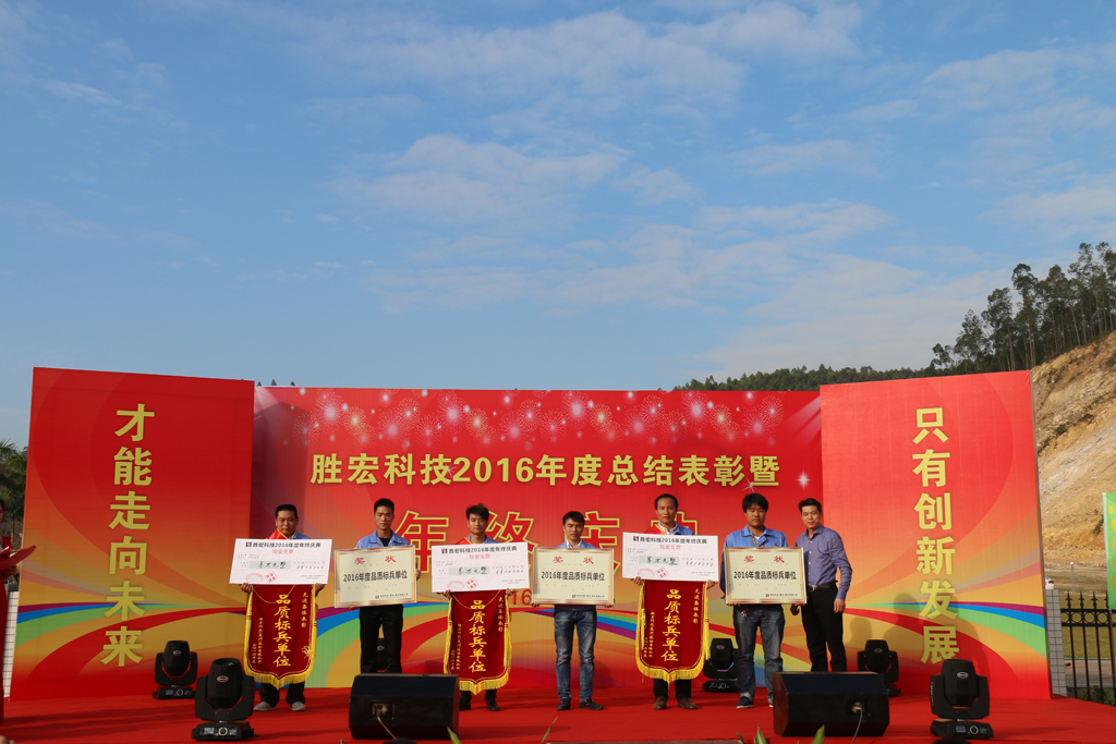 EVO厅·(中国区)视讯官网