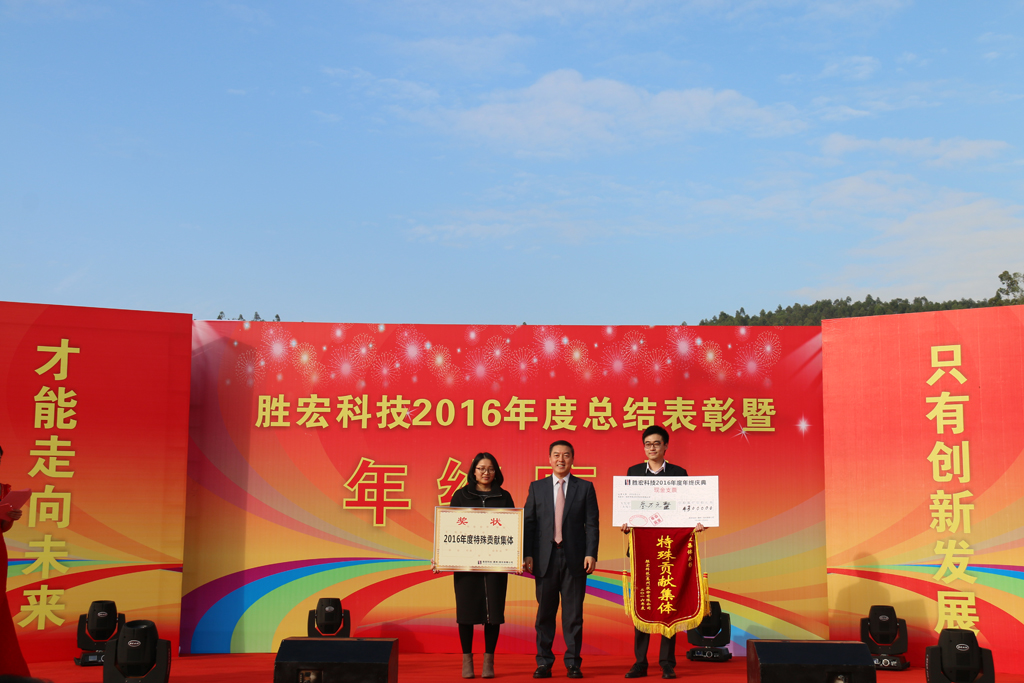 EVO厅·(中国区)视讯官网