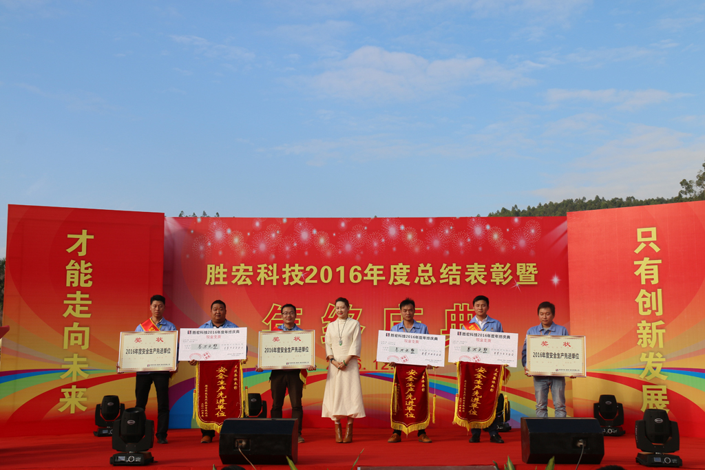 EVO厅·(中国区)视讯官网