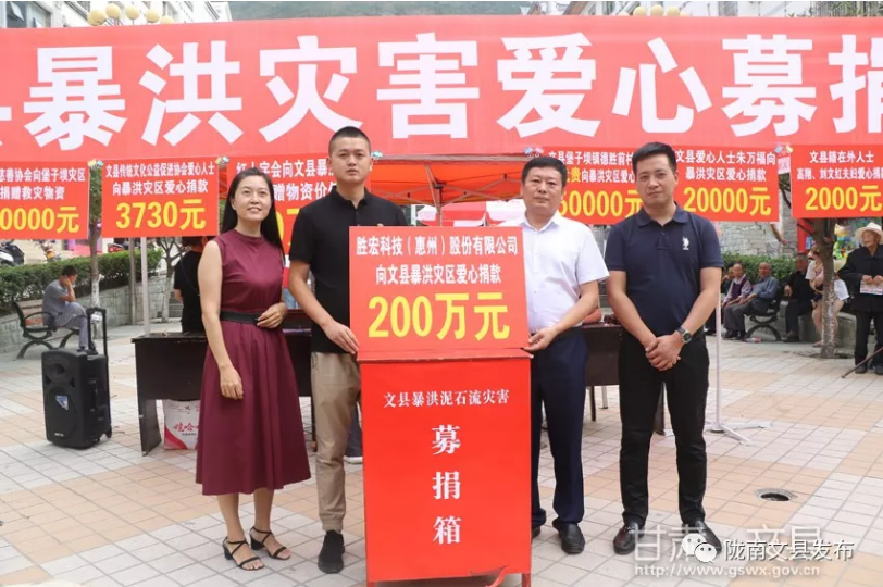 EVO厅·(中国区)视讯官网