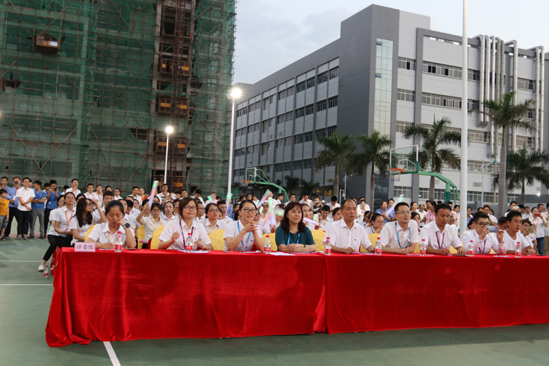 EVO厅·(中国区)视讯官网