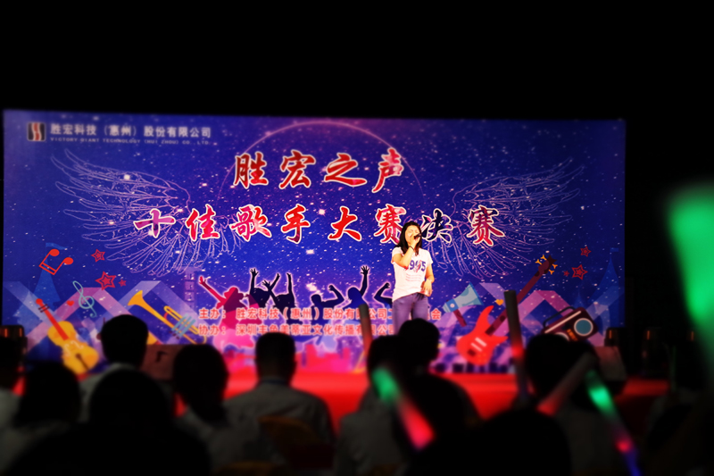 欢聚EVO厅   歌唱青春