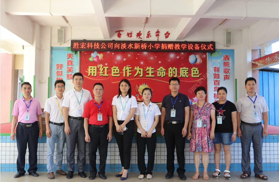 EVO厅·(中国区)视讯官网