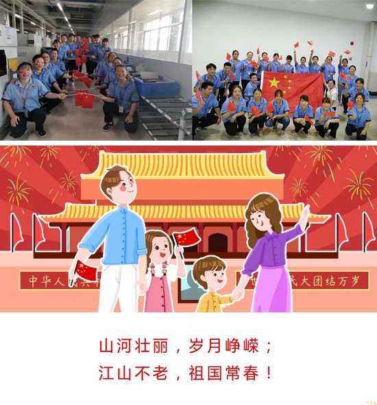 EVO厅·(中国区)视讯官网