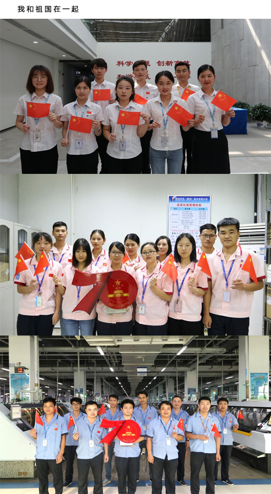EVO厅·(中国区)视讯官网