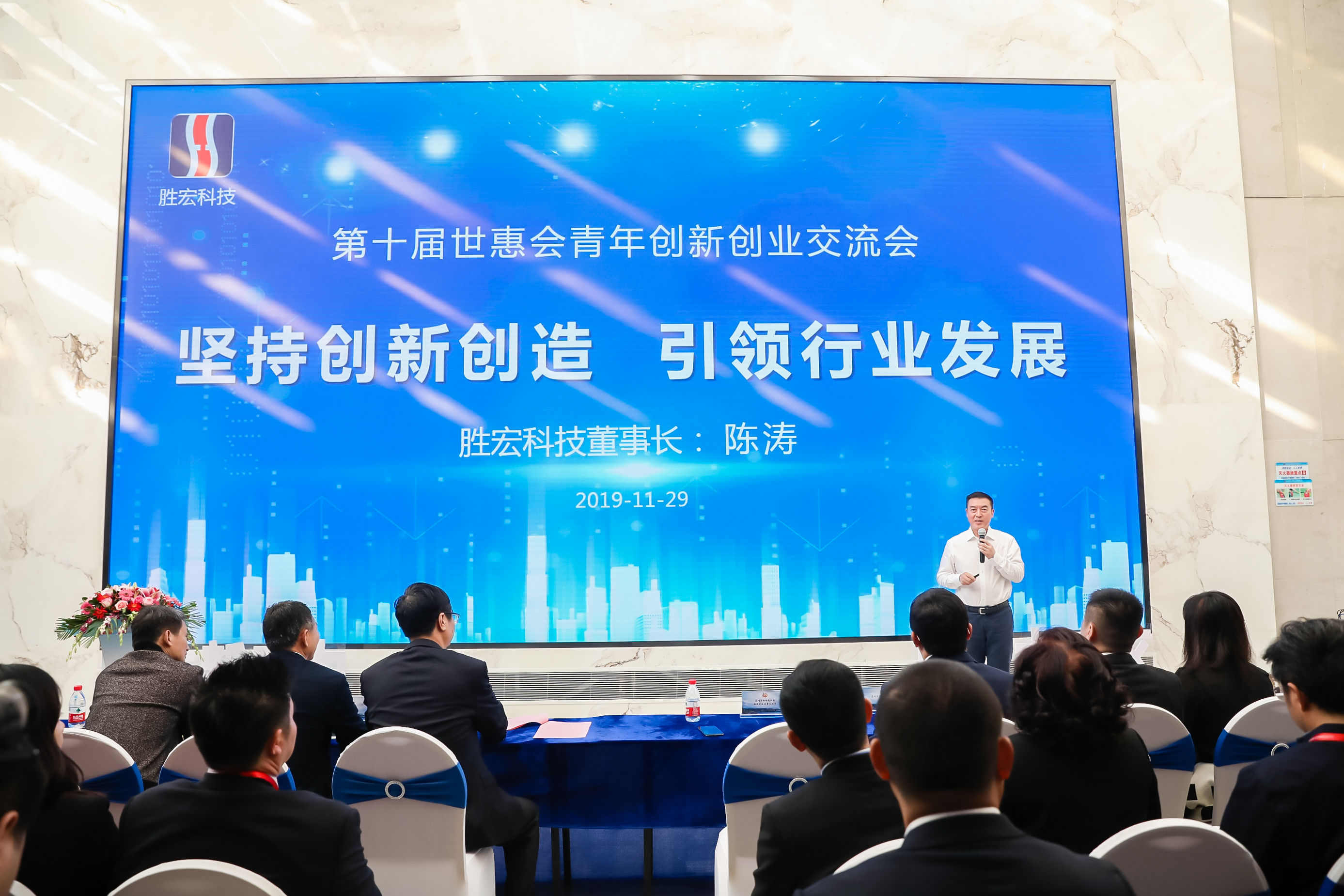 EVO厅·(中国区)视讯官网