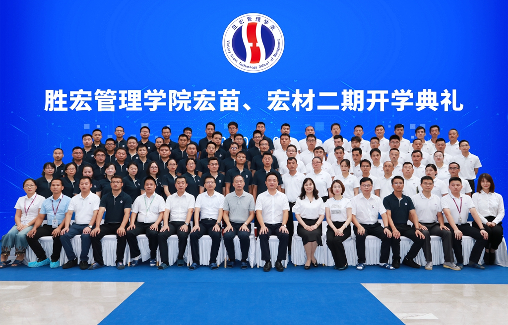EVO厅·(中国区)视讯官网