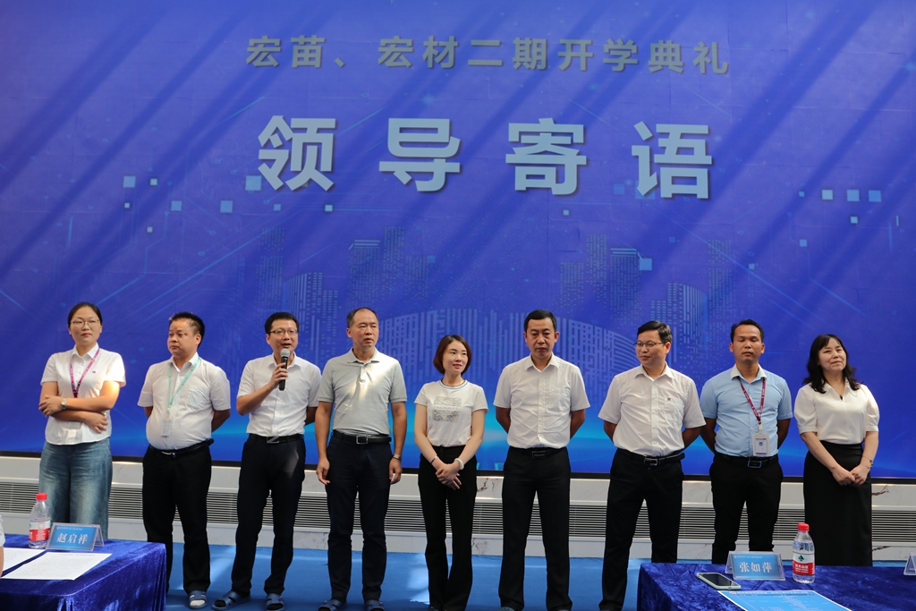 EVO厅·(中国区)视讯官网
