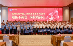 退役不褪色 岗位践初心|EVO厅科技发展“八一”退役武士慰问活动